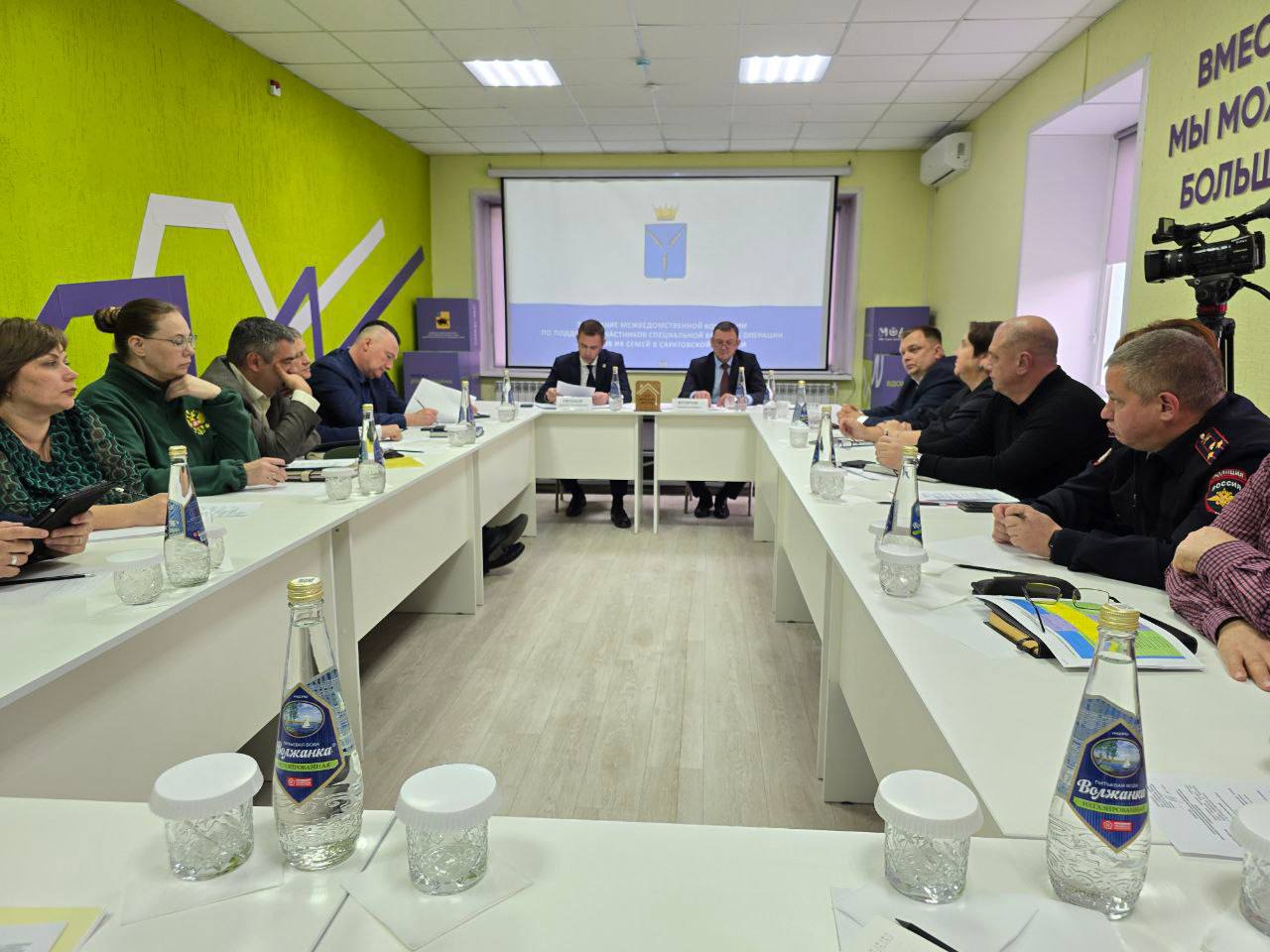 В Энгельсе обсудили поддержку участников СВО